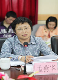 賽為注冊安全工程師培訓專家孟燕華