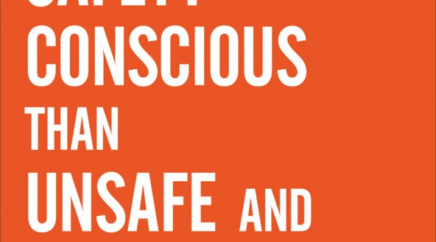 安全意識(shí) 安全意識(shí)