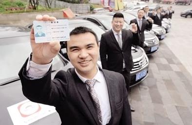 駕駛員HSE職責(zé) 駕駛員HSE職責(zé)