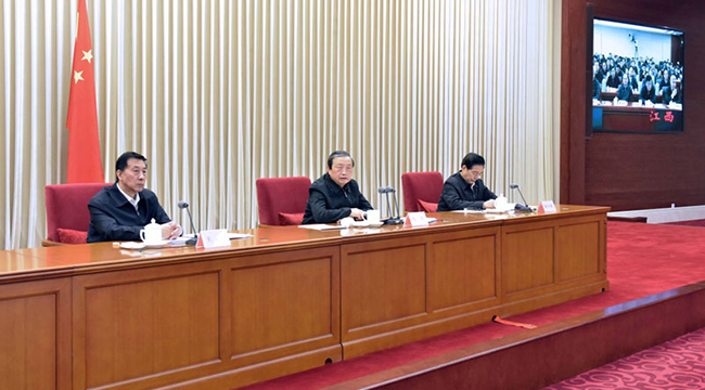 安全生產“十三五”規(guī)劃 安全生產“十三五”規(guī)劃