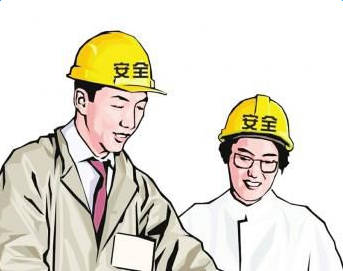 2017年還會(huì)有注冊(cè)安全工程師考試么 2017年還會(huì)有注冊(cè)安全工程師考試么