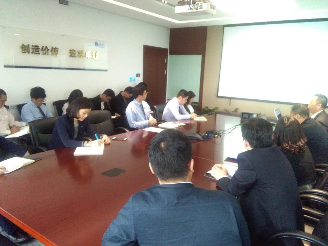 中化集團(tuán)中國(guó)金茂南京公司HSE管理評(píng)估圓滿結(jié)束