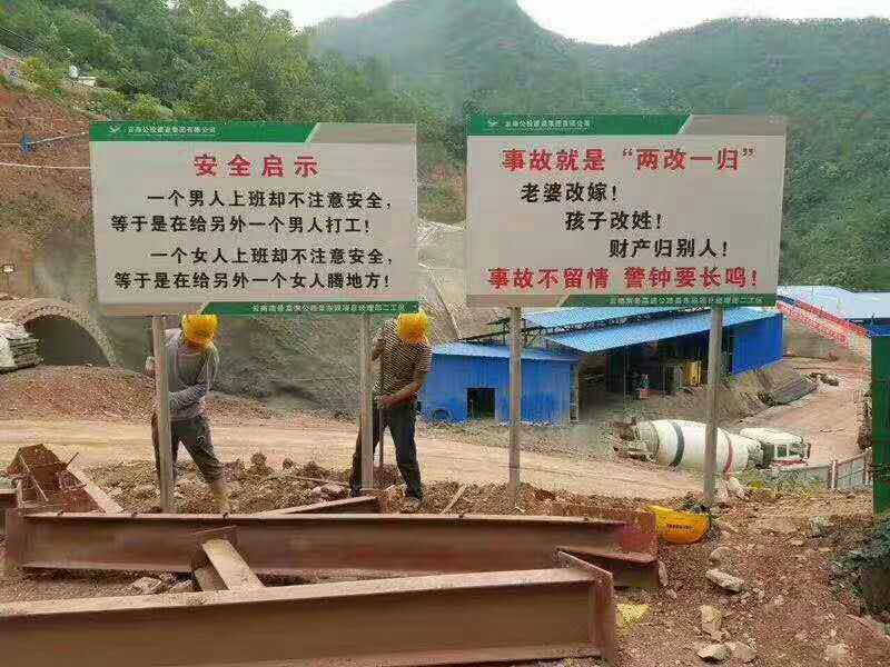 安全培訓(xùn)要對(duì)口味