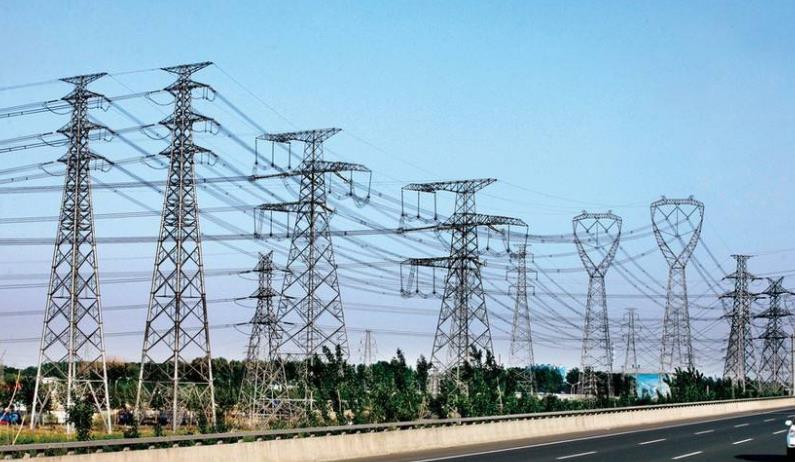 電力工程安全管理研究 電力工程安全管理研究