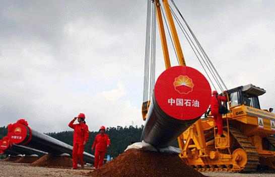 完整性管理 讓管道更 “安全 ” 完整性管理 讓管道更 “安全 ”