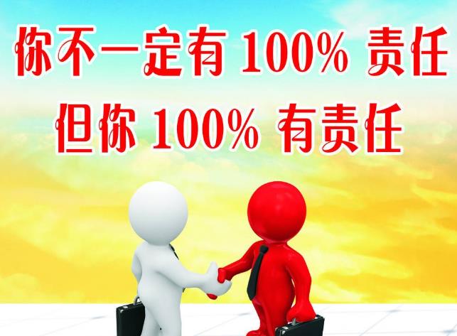 文化實力是文化安全的基石 文化實力是文化安全的基石