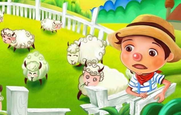 安全生產(chǎn)與“亡羊補牢”