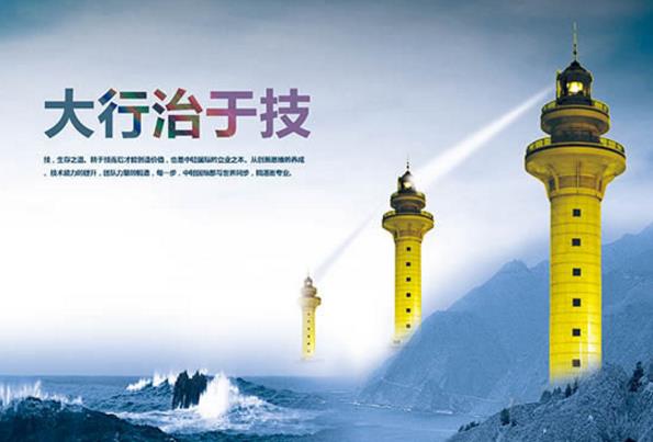 淺談制度建設與企業(yè)文化之間的聯(lián)系