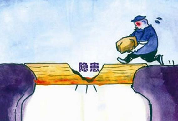 企業(yè)如何治理事故隱患 企業(yè)如何治理事故隱患