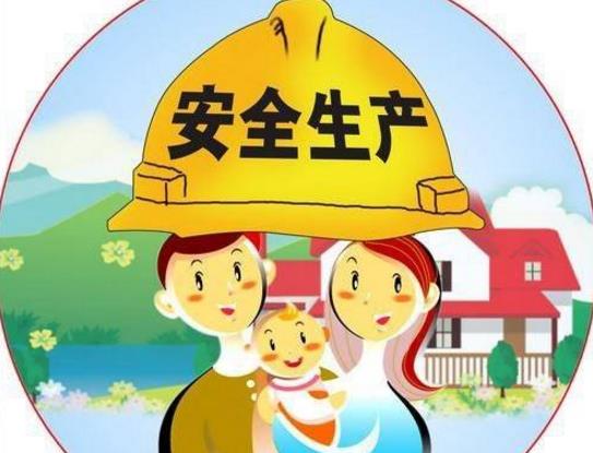 機(jī)械企業(yè)存在的事故隱患排查和防治