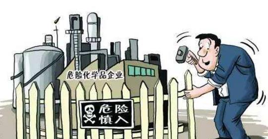 如何推進(jìn)?；髽I(yè)安全標(biāo)準(zhǔn)化工作