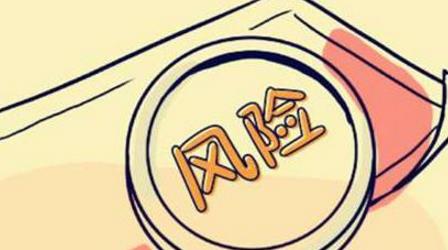 電網(wǎng)運(yùn)行風(fēng)險(xiǎn)評(píng)估與管理分析 電網(wǎng)運(yùn)行風(fēng)險(xiǎn)評(píng)估與管理分析