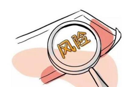 企業(yè)風(fēng)險(xiǎn)評(píng)估報(bào)告怎么寫 企業(yè)風(fēng)險(xiǎn)評(píng)估報(bào)告怎么寫