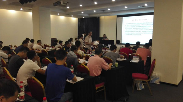 賽為注安考前沖刺輔導(dǎo)特訓(xùn) 賽為注安考前沖刺輔導(dǎo)特訓(xùn)