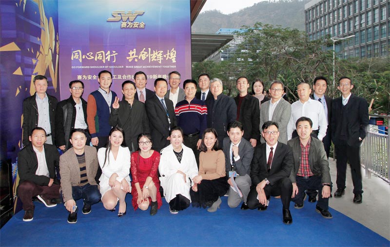 賽為安全領(lǐng)導(dǎo)及各位合伙人 賽為安全領(lǐng)導(dǎo)及各位合伙人