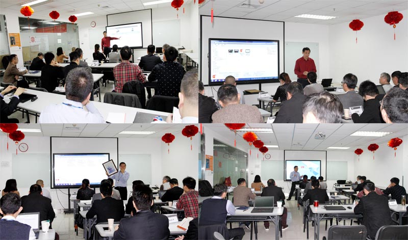 賽為安全合伙人培訓(xùn)會 賽為安全合伙人培訓(xùn)會