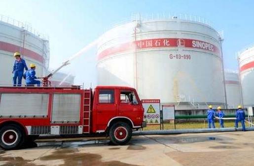 淺析油庫的消防安全評價(jià)和消防安全如何改進(jìn) 淺析油庫的消防安全評價(jià)和消防安全如何改進(jìn)