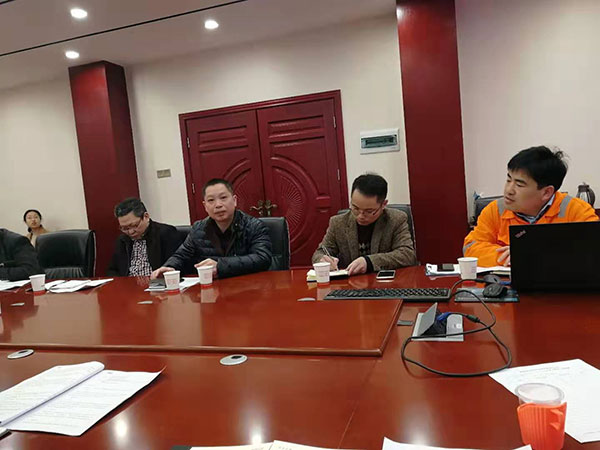 湖南柿竹園有色金屬有限責任公司 “安全風險分級管控+安全信息化系統(tǒng)”項目調研成功實施 湖南柿竹園有色金屬有限責任公司 “安全風險分級管控+安全信息化系統(tǒng)”項目調研成功實施