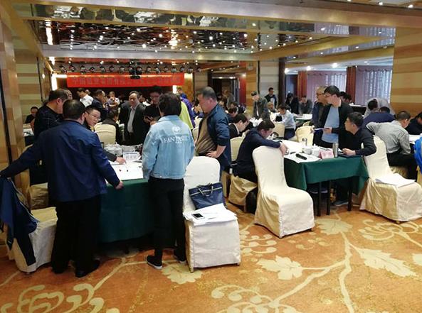 中鋁集團專職安全經(jīng)理人培訓(xùn)班 中鋁集團專職安全經(jīng)理人培訓(xùn)班