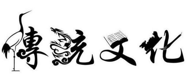 淺述傳統(tǒng)安全管理與科學化安全管理的區(qū)別 淺述傳統(tǒng)安全管理與科學化安全管理的區(qū)別