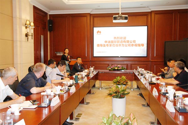 賽為安全受邀為中油國際管道公司安全總監(jiān)進(jìn)行培訓(xùn)(三) 賽為安全受邀為中油國際管道公司安全總監(jiān)進(jìn)行培訓(xùn)(三)