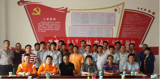 賽為安全受邀參加云南紅富化肥有限公司安全征程啟動(dòng)會(huì) 賽為安全受邀參加云南紅富化肥有限公司安全征程啟動(dòng)會(huì)