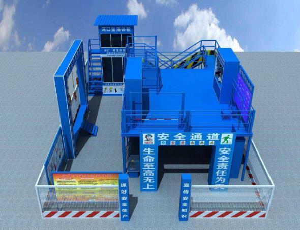 什么是工藝安全可靠性審查 什么是工藝安全可靠性審查