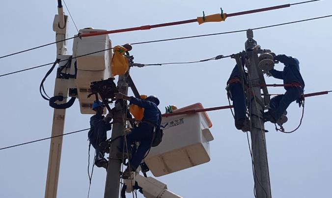 淺述作業(yè)現(xiàn)場臨時用電安全隱患及技術(shù)措施 淺述作業(yè)現(xiàn)場臨時用電安全隱患及技術(shù)措施