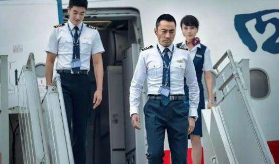 由電影《中國(guó)機(jī)長(zhǎng)》談?wù)劰芾砼c個(gè)人素質(zhì)對(duì)安全的影響 由電影《中國(guó)機(jī)長(zhǎng)》談?wù)劰芾砼c個(gè)人素質(zhì)對(duì)安全的影響
