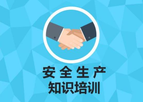 淺析施工企業(yè)如何做好對(duì)分包方的安全管理工作 淺析施工企業(yè)如何做好對(duì)分包方的安全管理工作