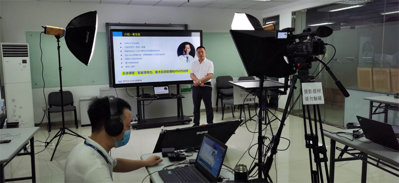 賽為安全高寶良為鄂托克經(jīng)濟開發(fā)區(qū)2020年《安全生產(chǎn)大講堂》進行網(wǎng)絡(luò)直播