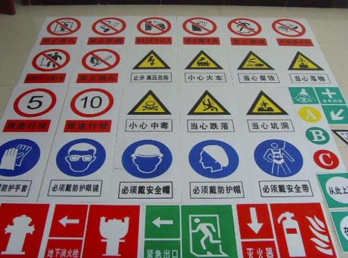  淺析風(fēng)險(xiǎn)控制在電力安全生產(chǎn)管理中有什么用？