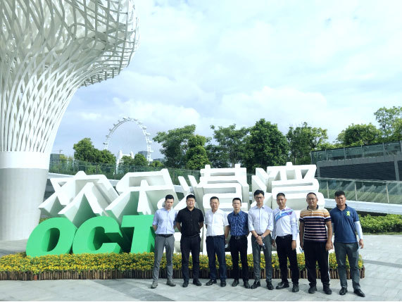 賽為安全受邀參加華僑城歡樂港灣應(yīng)急預(yù)案評(píng)審會(huì) 賽為安全受邀參加華僑城歡樂港灣應(yīng)急預(yù)案評(píng)審會(huì)