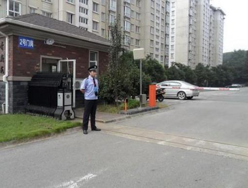 淺談小區(qū)物業(yè)安全管理工作應(yīng)對(duì)措施 淺談小區(qū)物業(yè)安全管理工作應(yīng)對(duì)措施