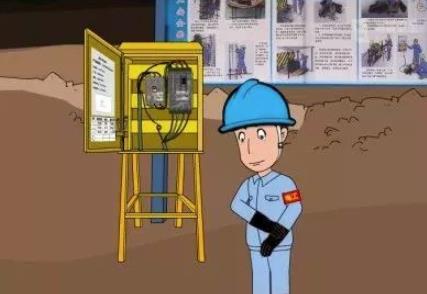 施工現(xiàn)場(chǎng)安全隱患匯總 施工現(xiàn)場(chǎng)安全隱患匯總