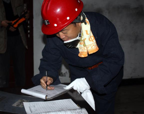 在煤礦安全生產(chǎn)中煤礦機(jī)電技術(shù)管理的應(yīng)用淺析 在煤礦安全生產(chǎn)中煤礦機(jī)電技術(shù)管理的應(yīng)用淺析