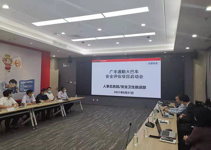 圖片1.png 圖片1.png