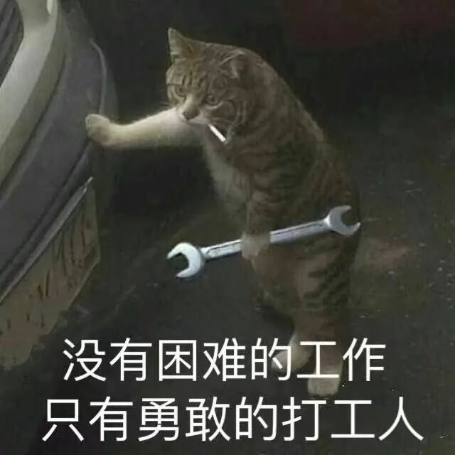 消防安全培訓