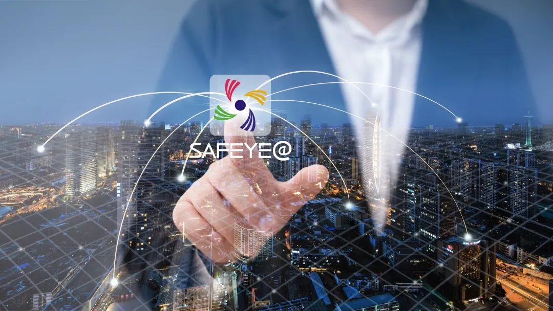 工業(yè)互聯(lián)網(wǎng)+安全生產(chǎn) 工業(yè)互聯(lián)網(wǎng)+安全生產(chǎn)