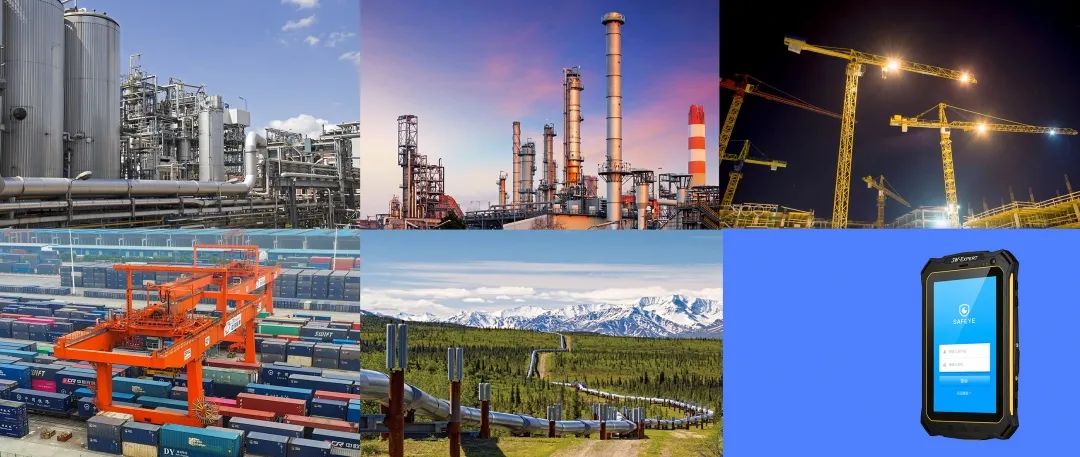 工業(yè)互聯(lián)網(wǎng)+安全生產(chǎn) 工業(yè)互聯(lián)網(wǎng)+安全生產(chǎn)