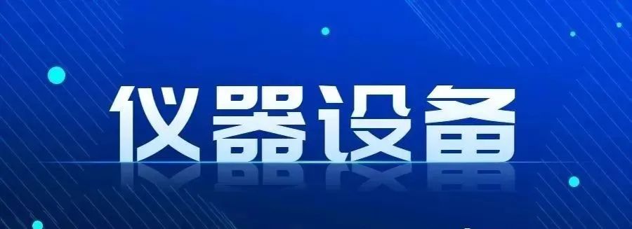 安全隱患排查 安全隱患排查